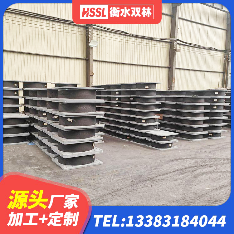 阜南县建筑隔震支座1型源头工厂 阜南县LRB1100橡胶隔震支座生产厂家 阜南县建筑高阻尼减隔震支座厂家 阜南县LNR橡胶隔震支座D700源头工厂 - 第5张