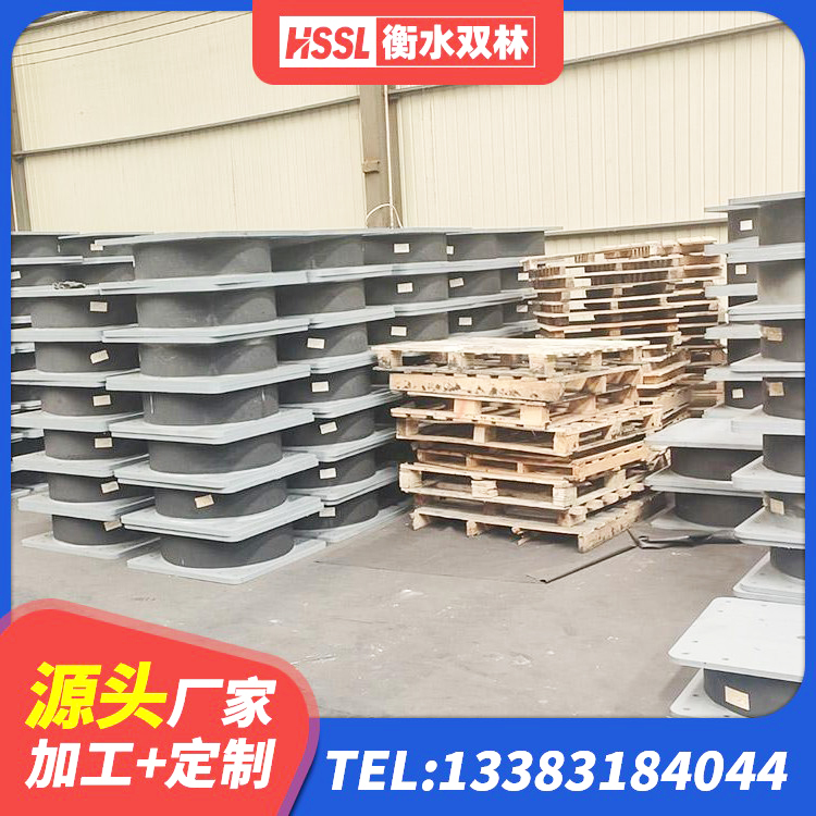 阜南县隔震层橡胶支座生产厂家 阜南县LNG隔震支座源头工厂 阜南县高层隔震支座多少钱 阜南县LNR橡胶隔震支座D400厂家 - 第3张