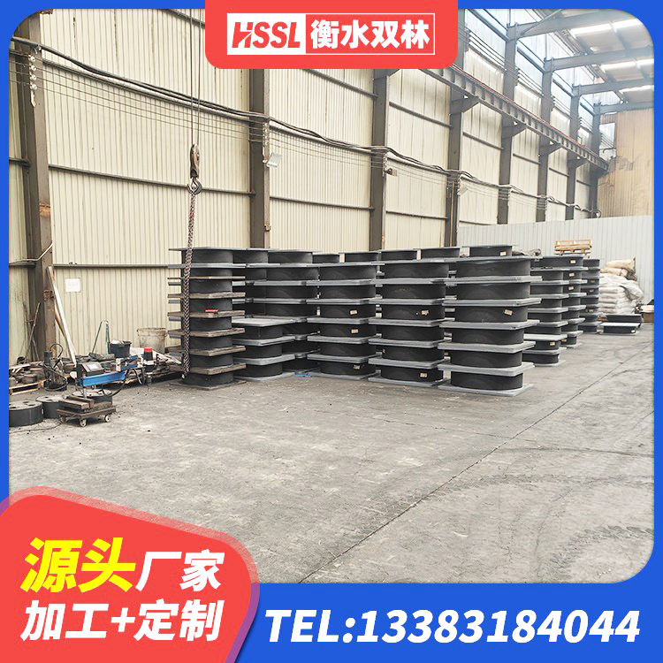 阜南县减震橡胶隔震支座厂商厂家 阜南县LRB500-Ⅱ型隔震支座 阜南县LNR(H)D370*127橡胶隔震支座源头工厂 阜南县LNR橡胶隔震支座1400生产厂家 - 第3张