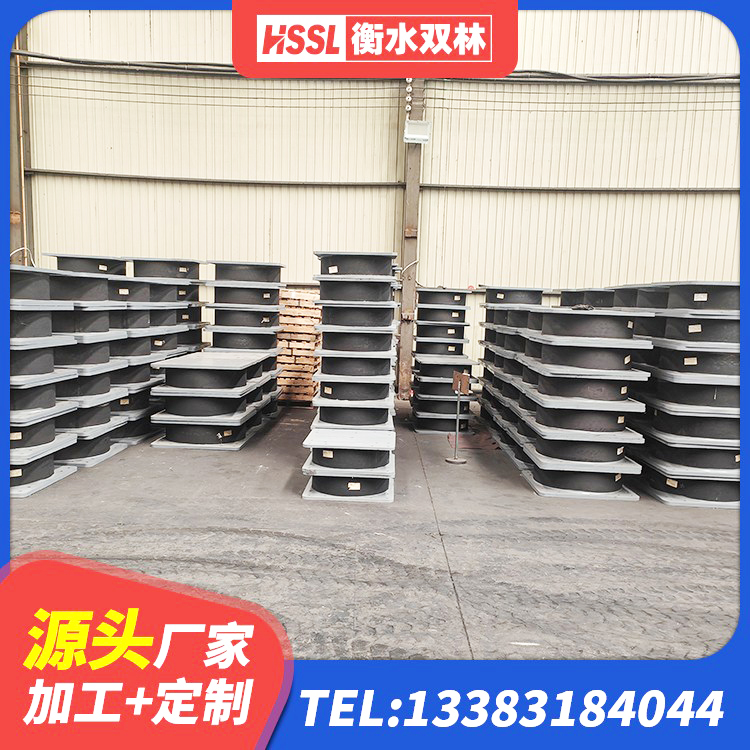 阜南县LNR隔震支座1400(II型)厂家 阜南县LRB隔震支座400(II型) 阜南县橡胶隔震支座低价 阜南县LRB900橡胶隔震支座 - 第8张