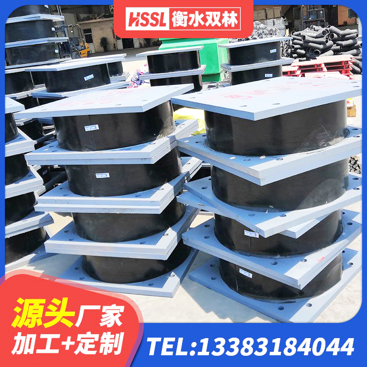 阜南县减震橡胶隔震支座厂商厂家 阜南县LRB500-Ⅱ型隔震支座 阜南县LNR(H)D370*127橡胶隔震支座源头工厂 阜南县LNR橡胶隔震支座1400生产厂家 - 第2张