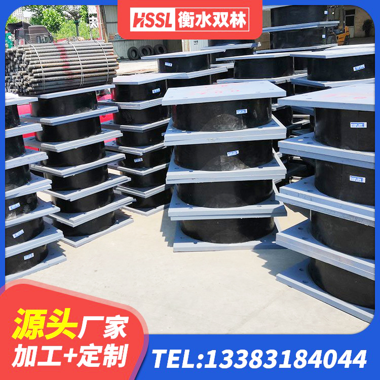 阜南县LNR1300天然橡胶隔震支座生产厂家 阜南县铅芯隔震支座LRB厂家 阜南县LRB600铅芯隔震支座 阜南县HDR900高阻尼橡胶支座厂家 - 第4张