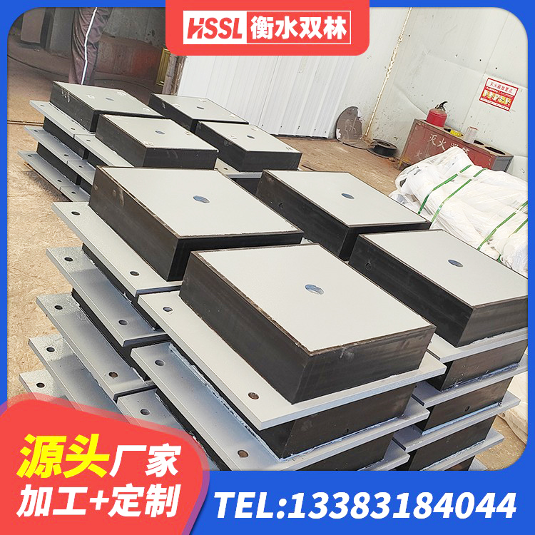 阜南县建筑受力的橡胶隔震支座 阜南县LRB橡胶隔震支座700(II型)源头工厂 阜南县LNR水平力分散型橡胶支座厂家电话 阜南县隔震支座1型源头工厂 - 第1张
