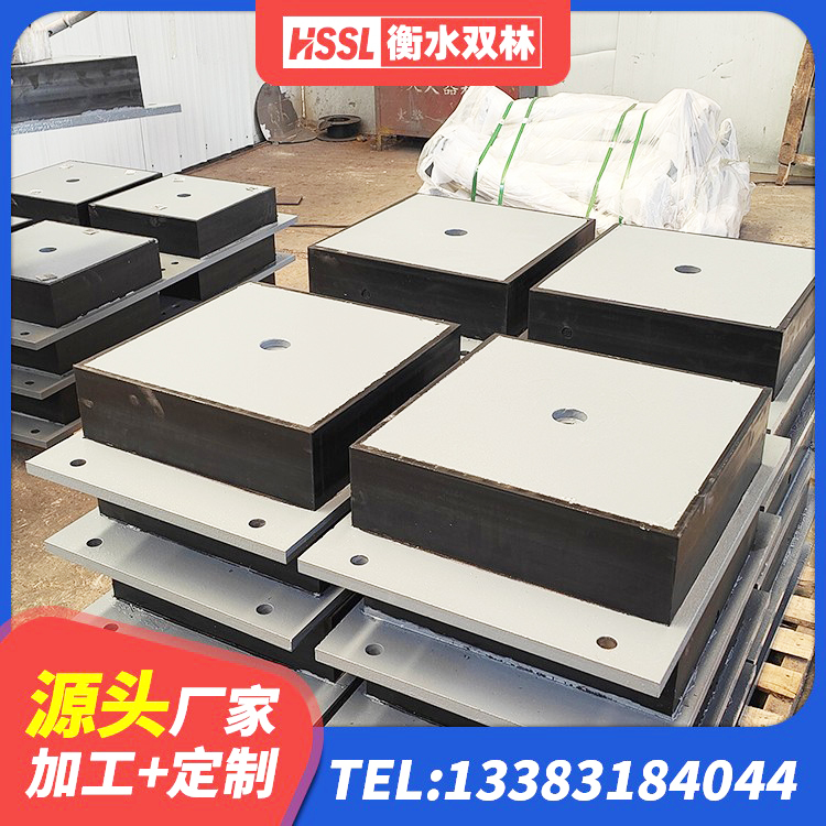 阜南县建筑受力的橡胶隔震支座 阜南县LRB橡胶隔震支座700(II型)源头工厂 阜南县LNR水平力分散型橡胶支座厂家电话 阜南县隔震支座1型源头工厂 - 第6张