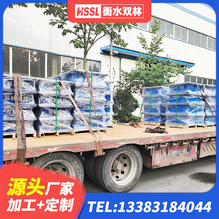 阜南县高性能隔震支座厂家 阜南县建筑用隔震支座 阜南县HDR500高阻尼隔震支座厂家 阜南县LNR(H)-D620X179隔震支座源头工厂 - 第8张