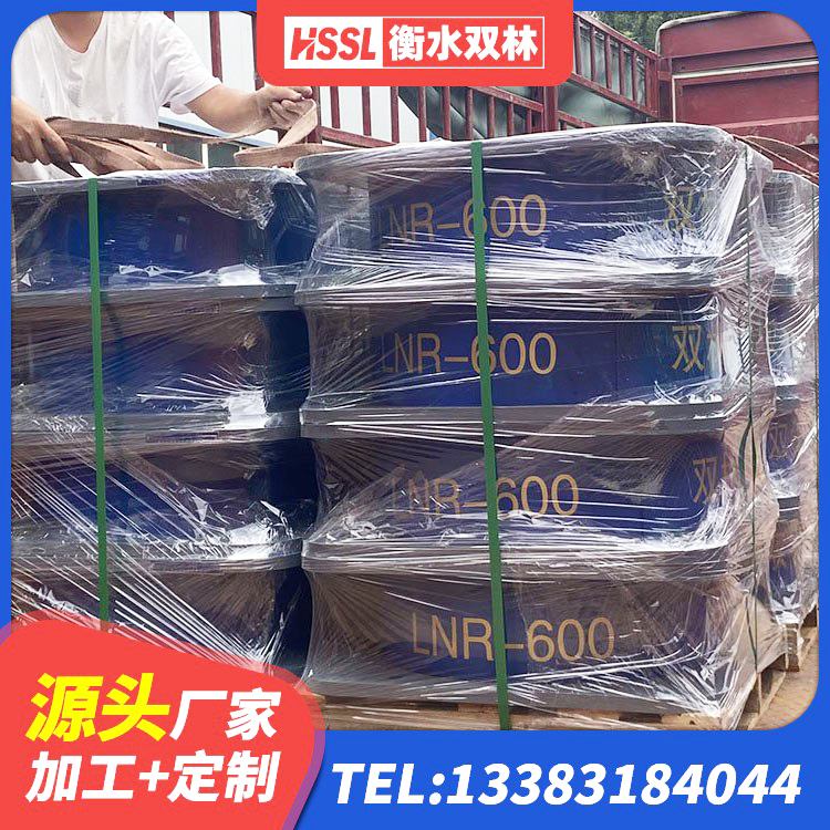 阜南县隔震层橡胶支座生产厂家 阜南县LNG隔震支座源头工厂 阜南县高层隔震支座多少钱 阜南县LNR橡胶隔震支座D400厂家 - 第1张