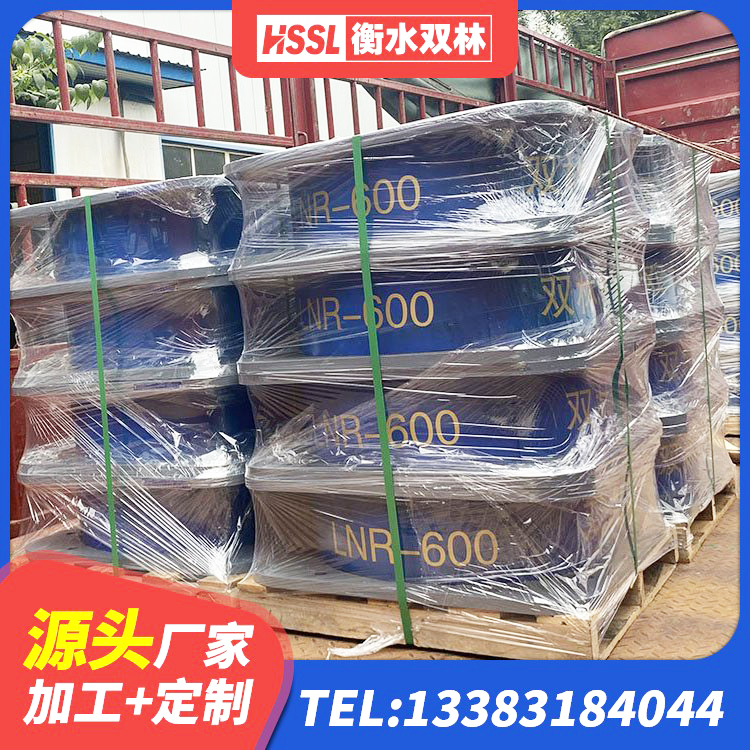 阜南县建筑受力的橡胶隔震支座 阜南县LRB橡胶隔震支座700(II型)源头工厂 阜南县LNR水平力分散型橡胶支座厂家电话 阜南县隔震支座1型源头工厂 - 第8张