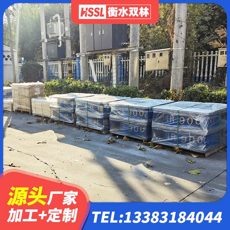 阜南县LNR900隔震橡胶支座源头工厂 阜南县叠层橡胶减震支座生产厂家 阜南县建筑高阻尼建筑橡胶隔震支座 阜南县LNR1000支座什么价格 - 第7张