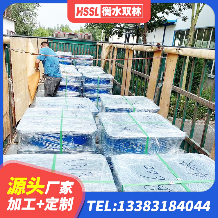 阜南县高性能隔震支座厂家 阜南县建筑用隔震支座 阜南县HDR500高阻尼隔震支座厂家 阜南县LNR(H)-D620X179隔震支座源头工厂 - 第4张