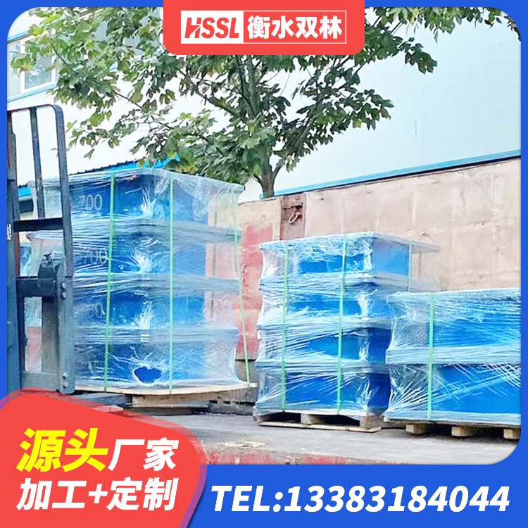 阜南县受力的隔震支座源头工厂 阜南县楼梯抗震支座多少钱 阜南县钢结构建筑用隔震支座生产厂家 阜南县LRB橡胶隔震支座800生产厂家 - 第2张