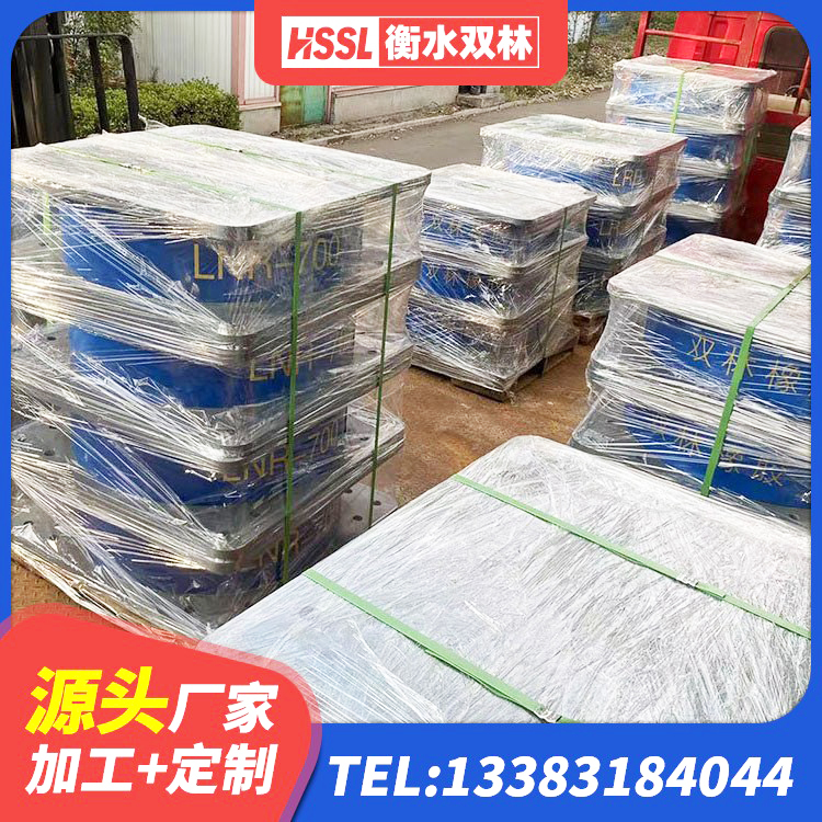 阜南县LNR隔震支座1400(II型)厂家 阜南县LRB隔震支座400(II型) 阜南县橡胶隔震支座低价 阜南县LRB900橡胶隔震支座 - 第3张