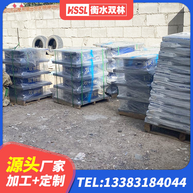 阜南县建筑隔震支座1型源头工厂 阜南县LRB1100橡胶隔震支座生产厂家 阜南县建筑高阻尼减隔震支座厂家 阜南县LNR橡胶隔震支座D700源头工厂 - 第3张