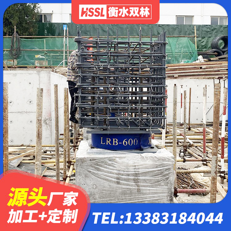 阜南县LNR1200橡胶隔震支座什么价格 阜南县LNR400天然橡胶支座生产厂家 阜南县建筑橡胶抗震支座源头工厂 阜南县建筑非连续端铅芯橡胶隔震支座 - 第4张