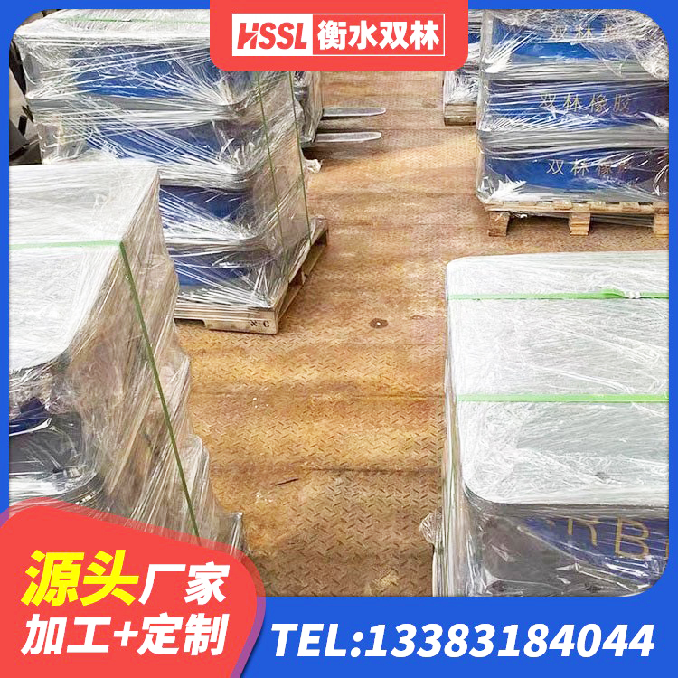 阜南县LRB600隔震支座厂家电话 阜南县II型LRB铅芯橡胶隔震支座厂家 阜南县较高阻尼隔震橡胶支座厂家 阜南县HDR800高阻尼橡胶支座 - 第4张