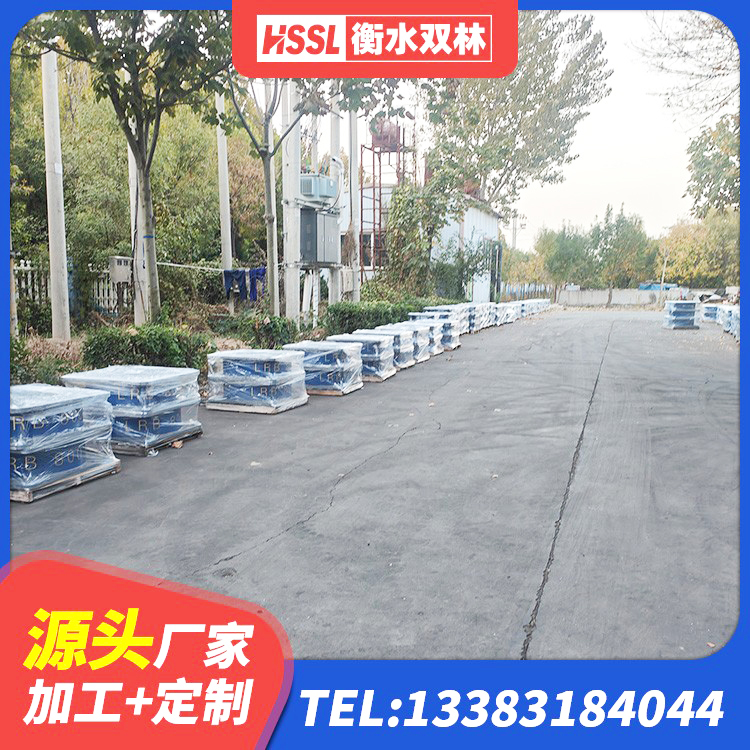 阜南县隔震层橡胶支座生产厂家 阜南县LNG隔震支座源头工厂 阜南县高层隔震支座多少钱 阜南县LNR橡胶隔震支座D400厂家 - 第8张
