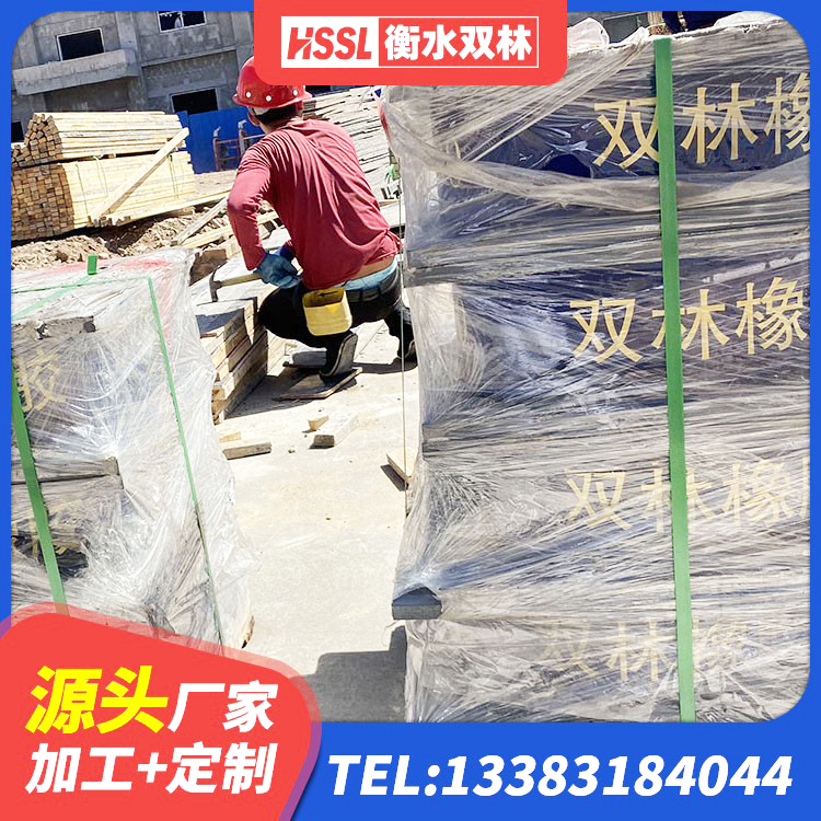阜南县建筑高阻尼圆形隔震支座厂家 阜南县阻尼减隔震支座什么价格 阜南县建筑高承载力隔震支座源头工厂 阜南县房建减隔震支座厂家 - 第2张