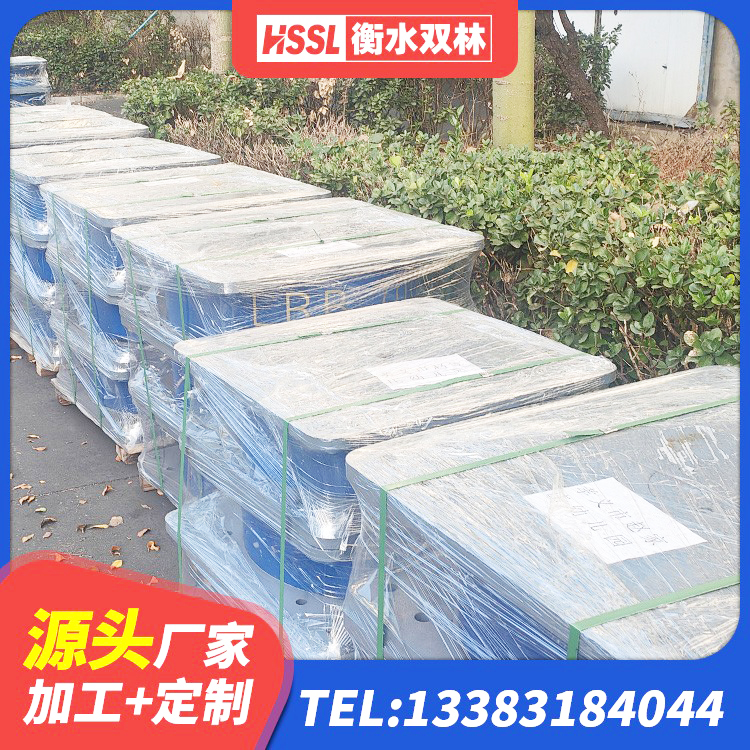 阜南县LNR1300天然橡胶隔震支座生产厂家 阜南县铅芯隔震支座LRB厂家 阜南县LRB600铅芯隔震支座 阜南县HDR900高阻尼橡胶支座厂家 - 第5张